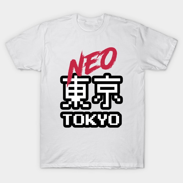 Pixels Kanji Retrowave 80's Style Neo Tokyo Shirt T-Shirt T-Shirt by J0k3rx3